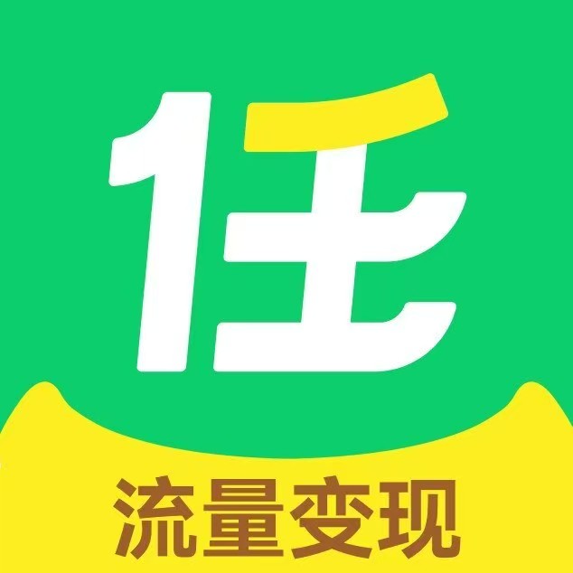 任推邦