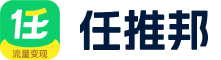 任推邦Logo